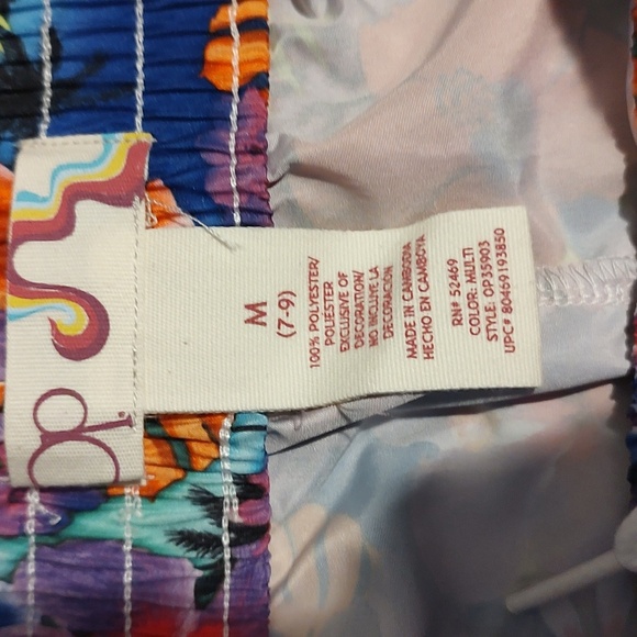 NWOT Swim Cover-up - Picture 3 of 3